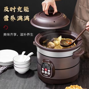 �๦��늟�側�������ɰ偼��������Ҝ�늟�����������ȫ����