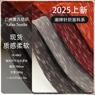 呲��񹝿ӗl�_�y���� �����pɫ�������l������ ��ܛ�H�w������
