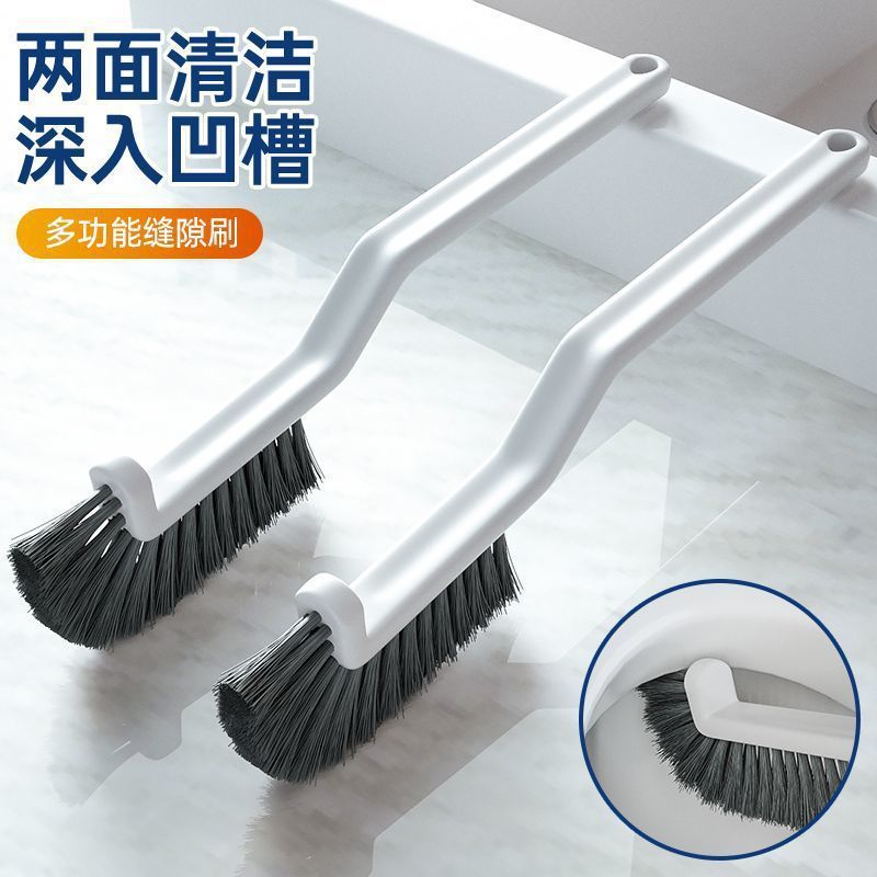 Multifunctional Window Edge Brush with No Dead Corners, Slide Rail Floor Seam Brush, Hard-Bristled Bathroom Tile Toilet Fine Seam Cleaning Brush Multifunctional Window Edge Brush with No Dead Corners, Slide Rail Floor Seam Brush, Hard-Bristled Bathroom Tile Toilet Fine Seam Cleaning Brush