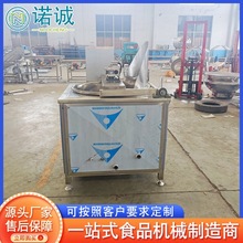 늼ӟ�����l��Ƭ��ը� ȫ�Ԅ���ը�C ���������eʳƷ��ը�O��