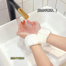 ϴĘ���󎧷�����Ůϴ����ˮ�o����ˮ������ϴ���첲���֭h����