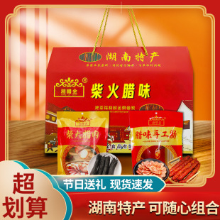 ���Dȫ�Dζ����Y��2000g �����خa��ɫ���l��ԭζ���c��؛�Y