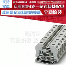 FBS10-8 3030323 ���ʽ�ŽӼ� ���8.2mm ԭװ��Ʒ �����˹