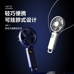 2024 Model Portable Foldable Screen USB Charging Large Capacity Fan with Desktop Stand and Hook for Convenient Portability