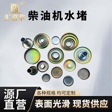 ��܇�l�әC���͙Cˮ���ܷ�ˮ���^���w�����wˮ����𹤾��ܷ��