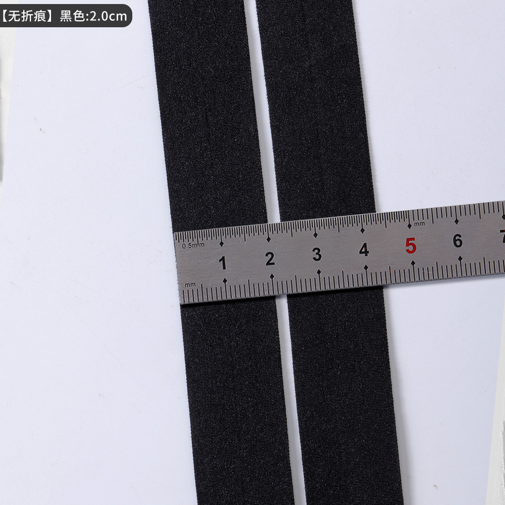 2.0cm * 주름이없는 검은 색 * 7070 매트 (1200 m/bag)