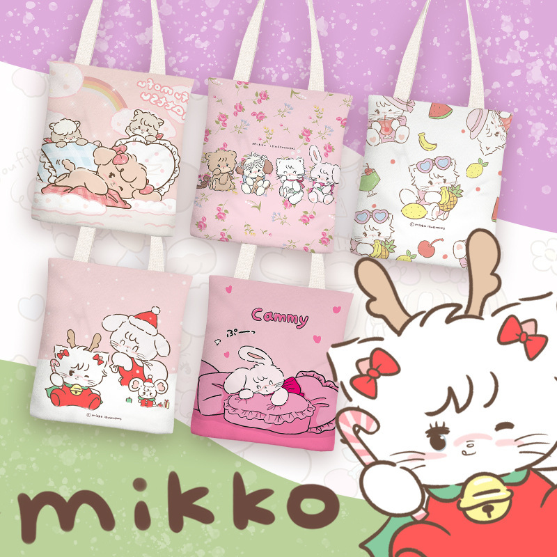 mikkoins Small Fresh Canvas Bag Women's Single Shoulder Simple Student Class Bag 2024 Spring/Summer New