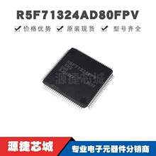 R5F71324AD80FPV QFP100 R5F71324FPV MCU΢������оƬ ���ɵ�·