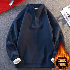 美式重磅双面德绒保暖上衣男士秋冬新款加厚青少年痞帅立领卫衣潮
