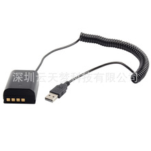 �m�ÊW֮��OM1 OM-1΢�����CBLX1 BLX-1 ��늌�USB�Ƅ��Դ��늳�