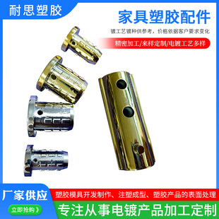 ���zABSˮ�僼ӹ� pc�ϱ���̎������ Ʒ�Ƙ�־�價��t