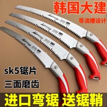 �n���󽨏�䏹�����֦������֦��޼���֦�ְ�䏾G����֦��֦���