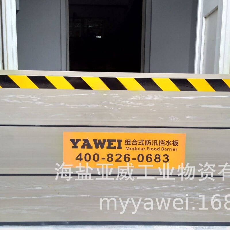 Production workshop gate, underground garage entrance combined flood control and water retaining door