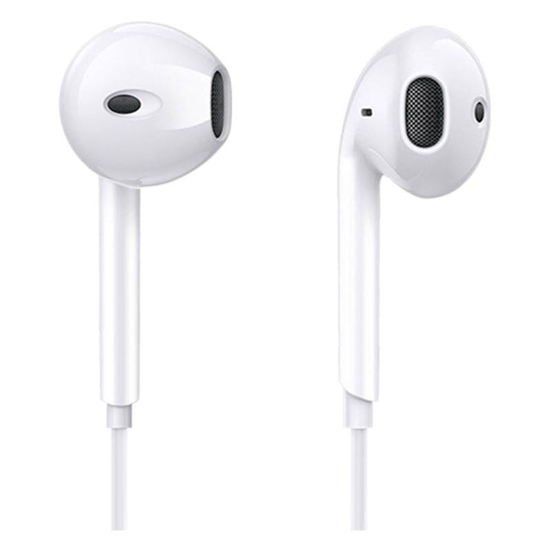 Apto para Apple 11/12/13/14/15/16 Auriculares Apple con cable plug and play con auriculares controlados por cable de trigo