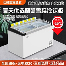 ѩ������虙����͸�������w�����T����չʾ����������������