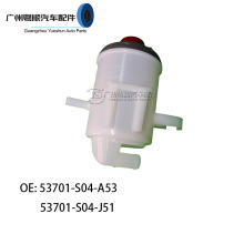 53701-S04-J51�����ڱ���CRV˼��EK�������ͺ� ת�����ͱ��͹�