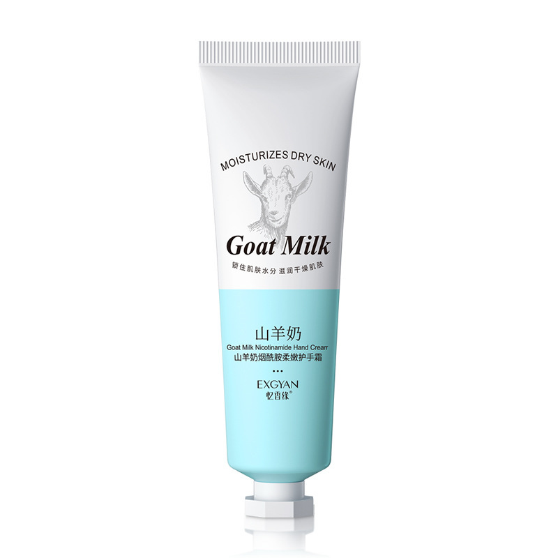 Yixiangyuan Crema de manos de nicotinamida de leche de cabra Hidratante e hidratante Mejora la sequedad Crema de manos de rama pequeña Fábrica al por mayor image 6