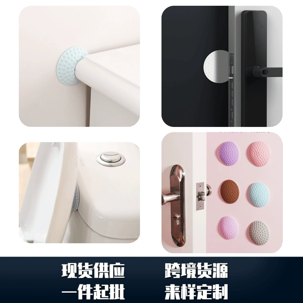 Дверь для гольфа, задний бесшумный коврик для защиты от столкновений, туалетная Подушка, настенный противоударный защитный коврик, дверная ручка, резиновая подушка