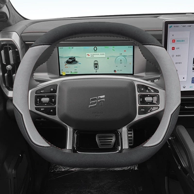 Steering wheel cover steering wheel cover special ultra-thin - black-and-gray-ultra-thin-model-38cm