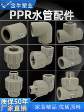 pprˮ420۹625Ƚz^ֱ^ܼͨ1ɫ