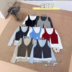 十三行长袖打底T恤针织开衫吊带叠穿背心甜美蕾丝边两件套上衣