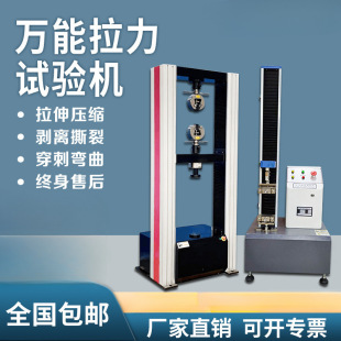 ΢�C���@����f������ԇ�C���ٲ������z���ɏ������������yԇ�x