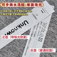 �����˺��ϴˮ�O���b�I���������控�������W��ˮϴ���W��