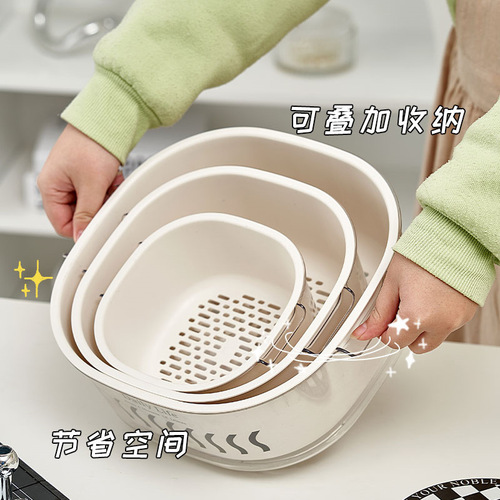Double-layer vegetable sink drain basket kitchen household plastic fruit plate living room sink water filter vegetable basket wash vegetable basket