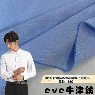 �F؛CVC165Gţ��ȫ��ˇ�ﶬ�Ӻ��ɫ������Ь������ﲼ�r����