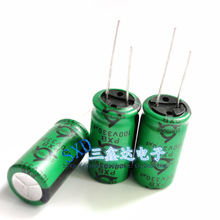 100V330UF 100V �n������PXB �L���� �͸ߜ� ���l 늽���� 16*31