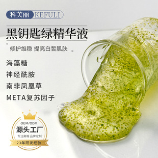 �Ϸ��P�˲ݺ�耳׾G���AҺ�����̝��o�������������y�����Ͼ��AҺ