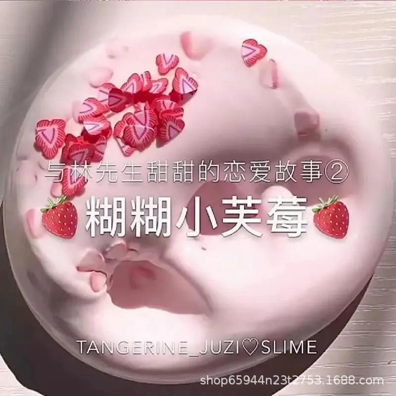 cf0f11f0-545c-4e77-8d38-abeb9d