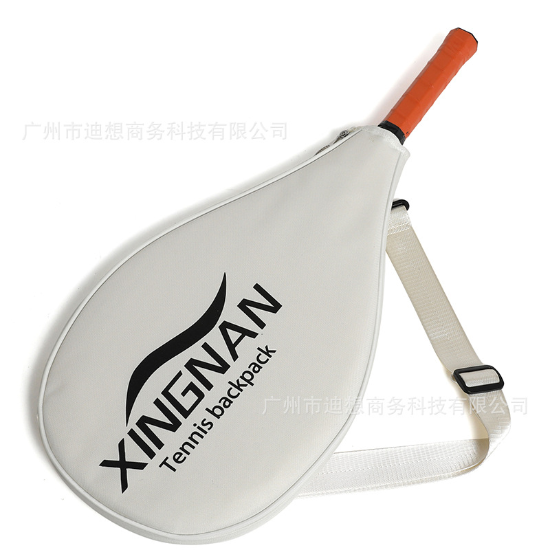 Bolsa de tenis para mujer 2025 nuevo bolso de raqueta deportiva multifuncional para hombre de punto transfronterizo raqueta de bádminton de alto valor image 5