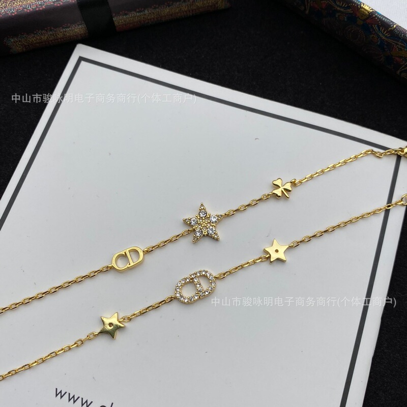 Classic Hot-Selling Dior Five-Pointed Star Letter Cd Double-Layer Bracelet for Women, Versatile Daily Wear, Diamond-Encrusted Two-Piece Set