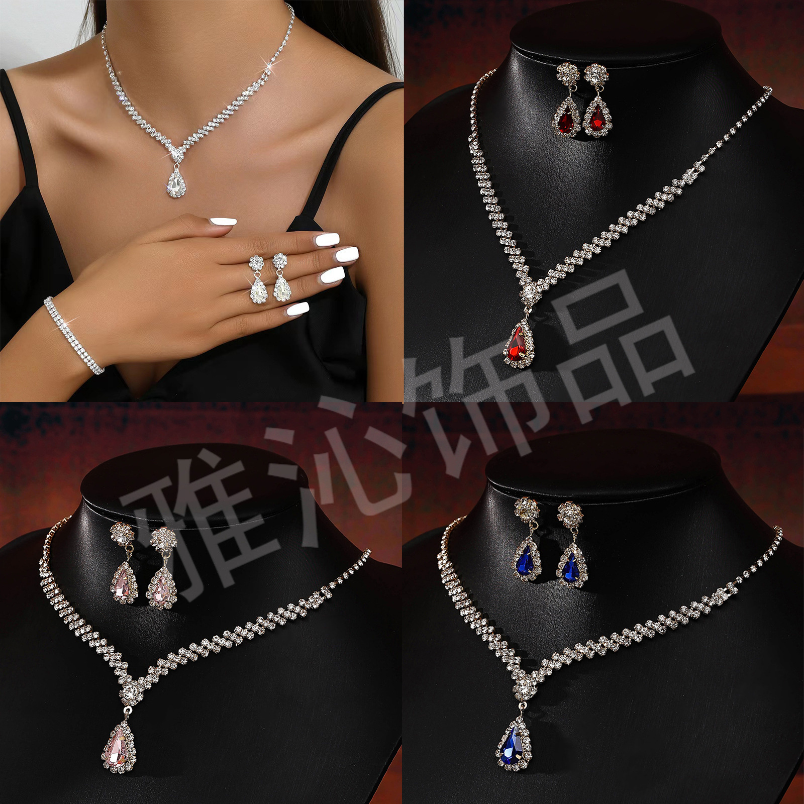 Bride Wedding Jewelry Women's Necklace Decoration Set Fashion Claw Chain Bright Diamond Banquet Necklace Earrings