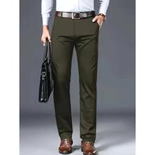 M 94877 Men's Silk Casual Pants ��ʿ���п� ŷ������羳����