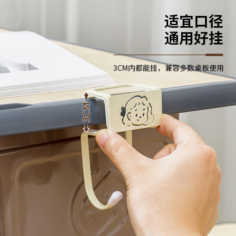 书包挂钩桌边挂书包的学生教室课桌收纳置物架侧边可移动桌面|undefined