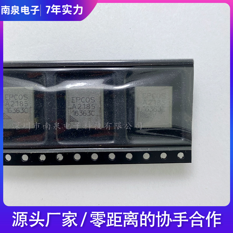 原装正品现货 EPCOS B78417A2185A003/DS-T7078-01-02 电子元器件