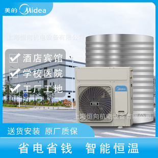 ���ÿ՚��ܟ�ˮ��RSJ-100/MN1-5R0 �՚��ܟ�� ���S��ˮϵ�y