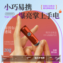 2025���N�����������Ͳ�׼���USB���395�z�yС�ɱ�y����;���