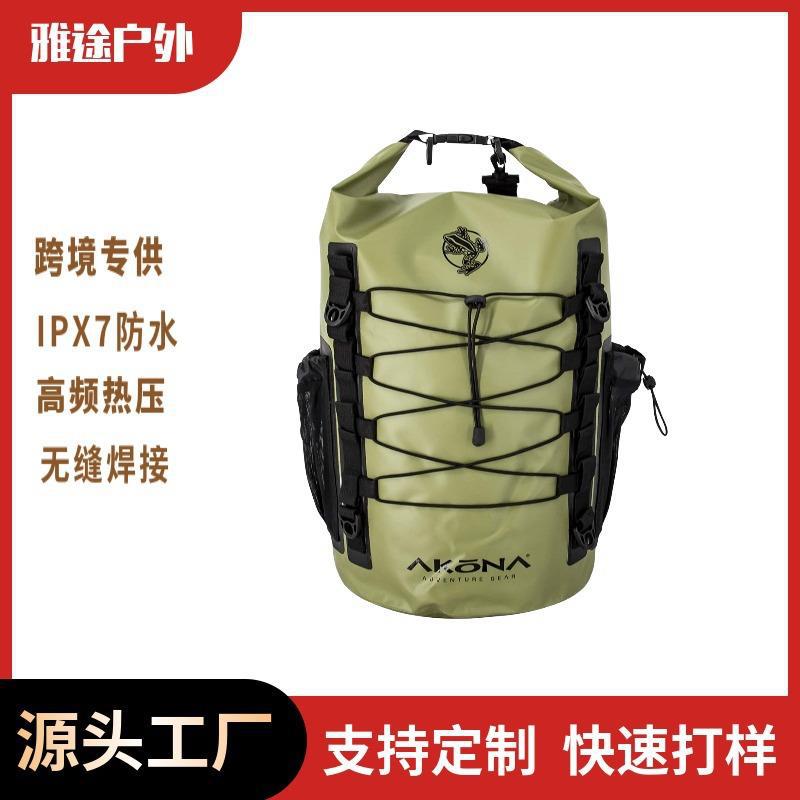 (Cross-border trading), water sports waterproof bag, travel life jacket for fishing for swimming
