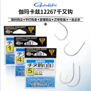 �ձ���Ʒ٤��ǧ���h12267��ɫ�е��̺�឴���h���~�h