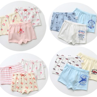Y3 Pack of New Lycra Cotton Kidsren's Underwear Boneless Kidsren's Boxer Briefs Boys Korean Style Girls Underwear