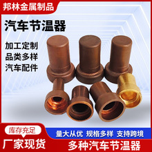 �_�����ӹ��S�����l��܇����������m��춶�N��܇������