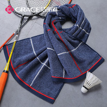 �������\�ӽ�6728ë������a����m��ˮ�ܲ��������L�ɴ90cm