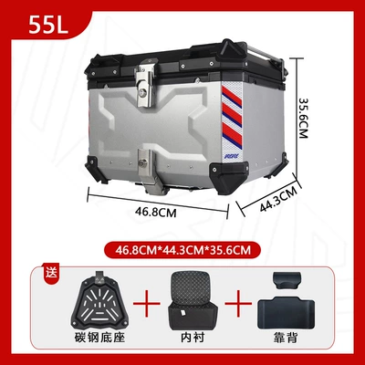 Ayay Embossed Aluminum Alloy: Motorcycle trunk - carbon-steel-base-55l-embossed-silver-backrest-luxury-lining-quick-release