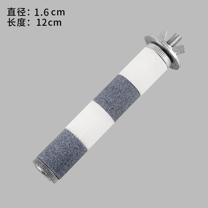 미색 - 길이 12cm, 직경 1.6cm