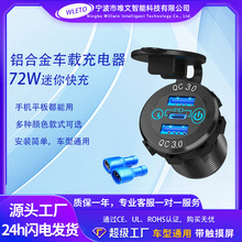 ܇�d��������N�X�Ͻ���܇���b3USB�ӿ�PD���ٳ����܇���b��܇��