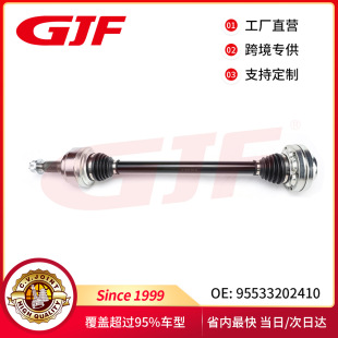 95533202410 ���S�����F��m�ô�;�J�Ͽ� 6�� ��Rear L/R