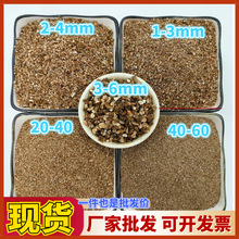 ��ʯ�S�����l��������������ʯ�w������ů������ʯ�۱��ط�����ʯ